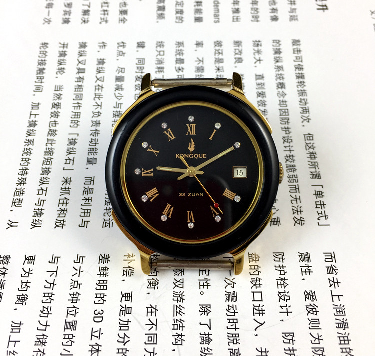 Jewelry For Watches - [Toko Guangguang] Pabrik Jam Tangan Liaoning,